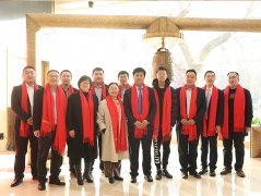 热烈祝贺康远股份隆重挂牌（股票代码：873033）