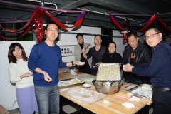 康远股份举办“热乎的饺子 温暖的心”主题团建
