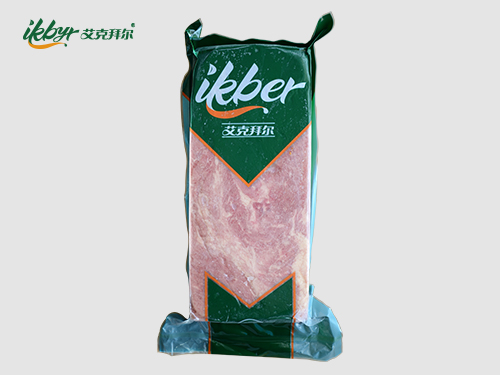 Premium Fat Beef Brick