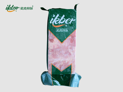 Super Fat Beef Brick
