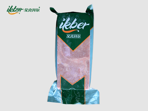Grain-Fed Fat Beef Bricks