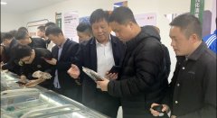 <b>热烈欢迎保亭会630肉品组莅临康远清真食品</b>
