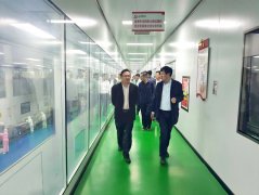 <b>省民委党组成员副主任王慧林一行莅临康远食品</b>
