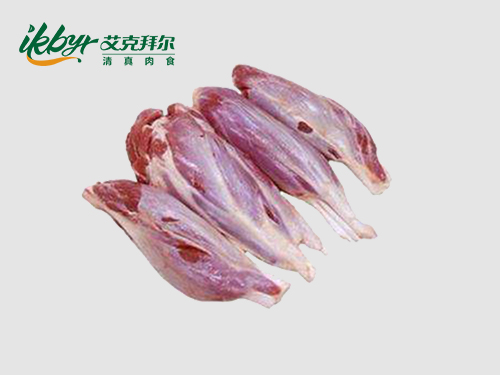 <b>Shin Shank C</b>