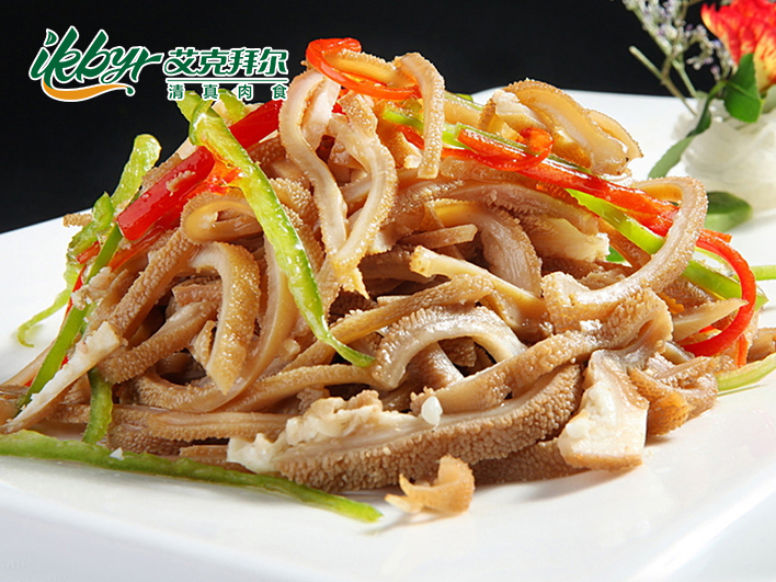 Lamb&Mutton tripe