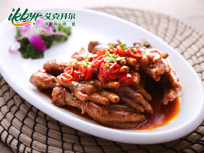 Chicken Claws