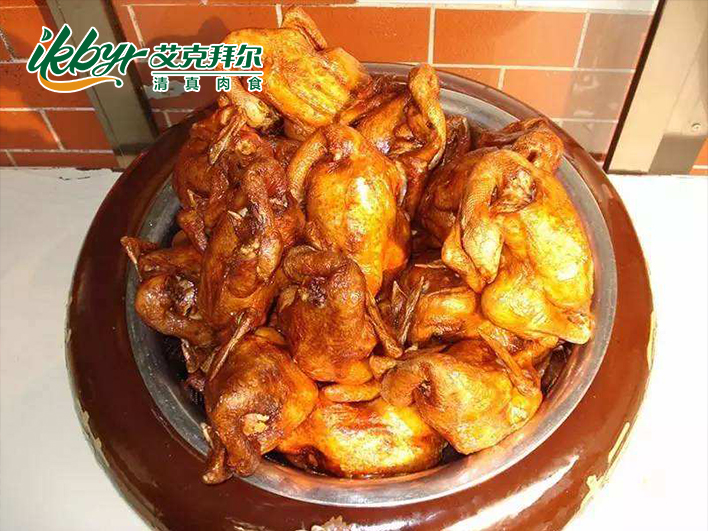 Earthen jar Chicken