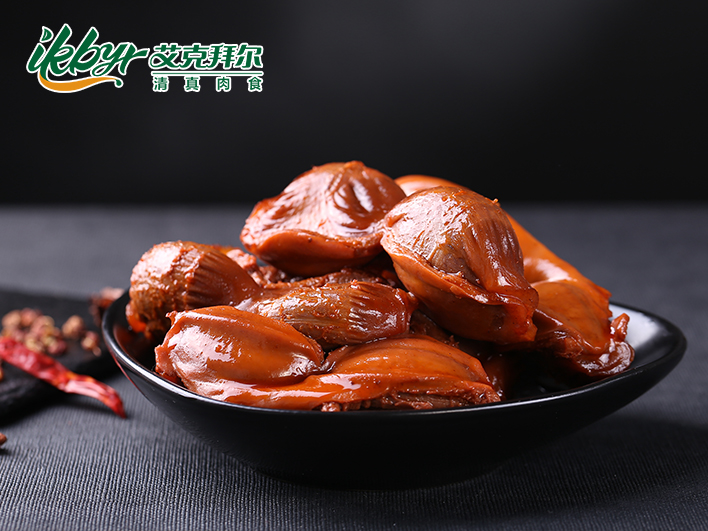 Duck Gizzard