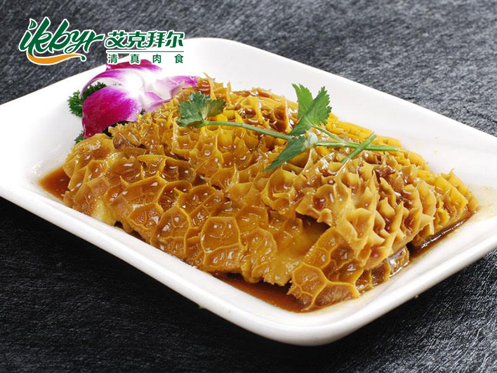 Tripe