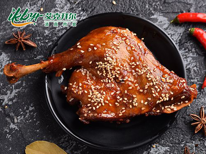 Duck Leg