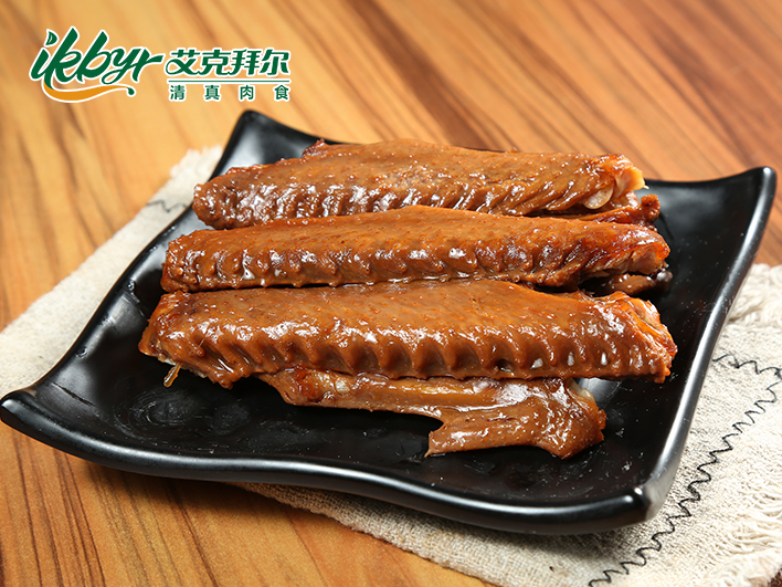 Duck Wings