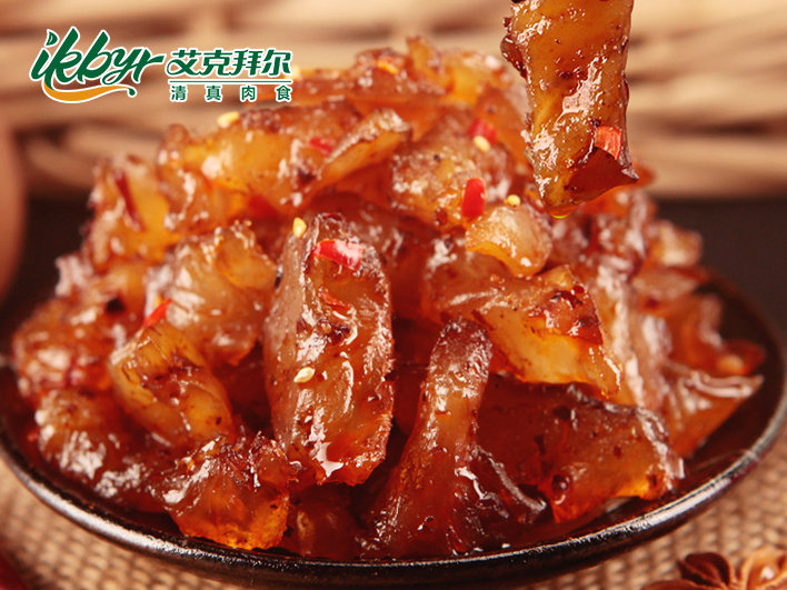 <b>Chuan Halogen beef tendon</b>