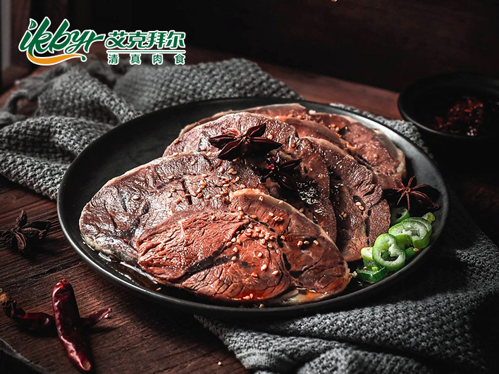 Spiced beef