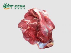 阿根廷脖肉