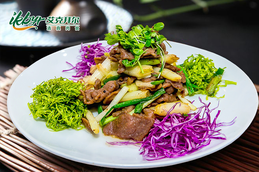 Sauteed Lamb with Scallion