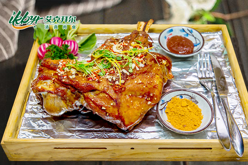 <b>Veal Leg of Royal Court</b>