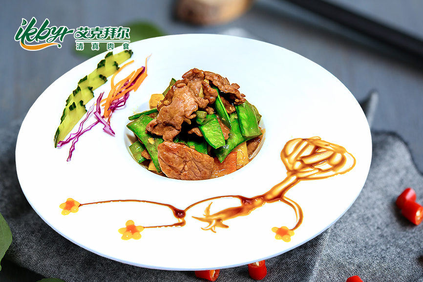 <b>Oyster Sauce Beef</b>