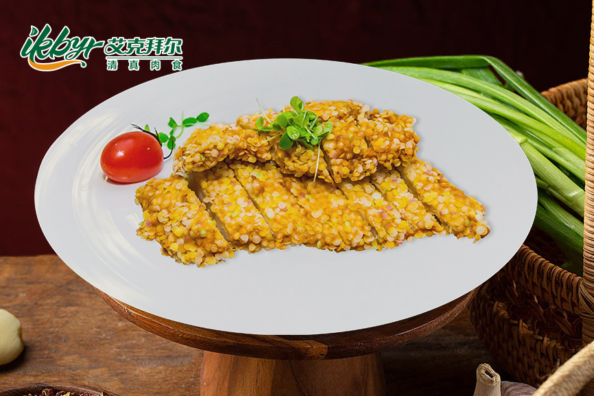 Fried Chicken chop