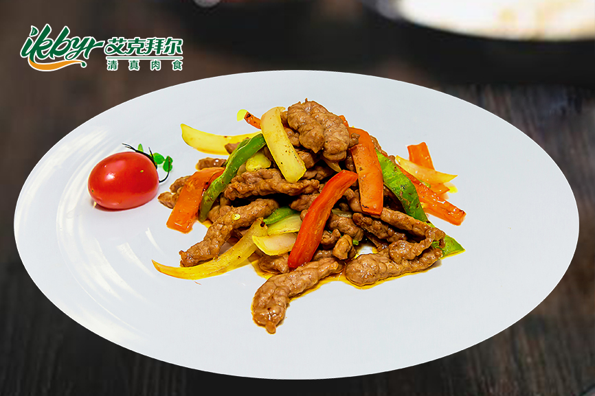 Rattan Pepper Tenderloin