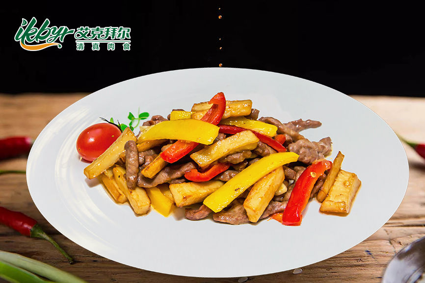 <b>Special Flavour Beef Tenderloin</b>