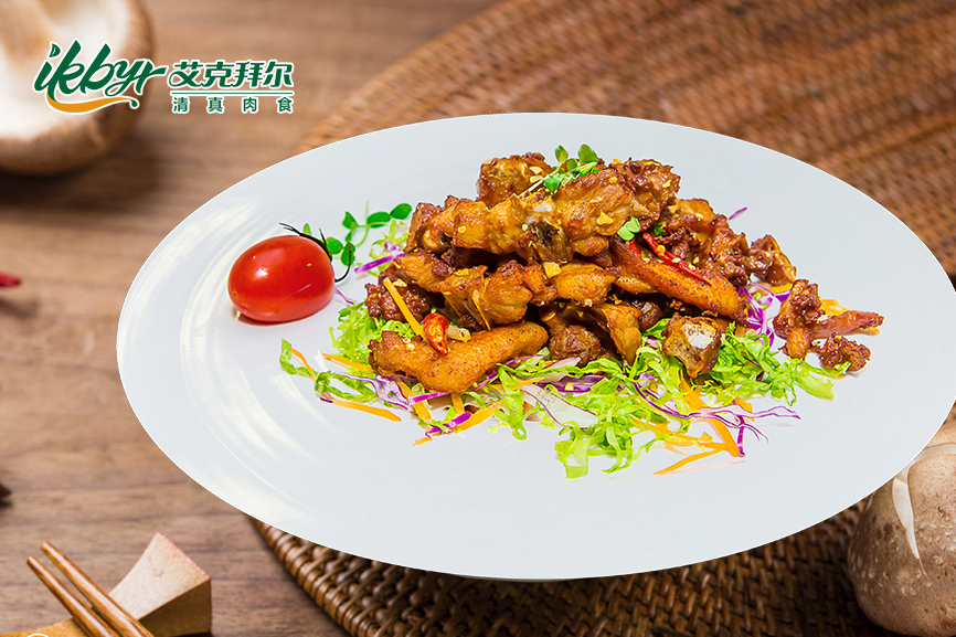 Rattan Pepper Duck