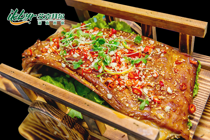 <b>Flavorful Veal Steak</b>