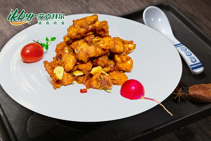 Mexican Chicken Nuggets