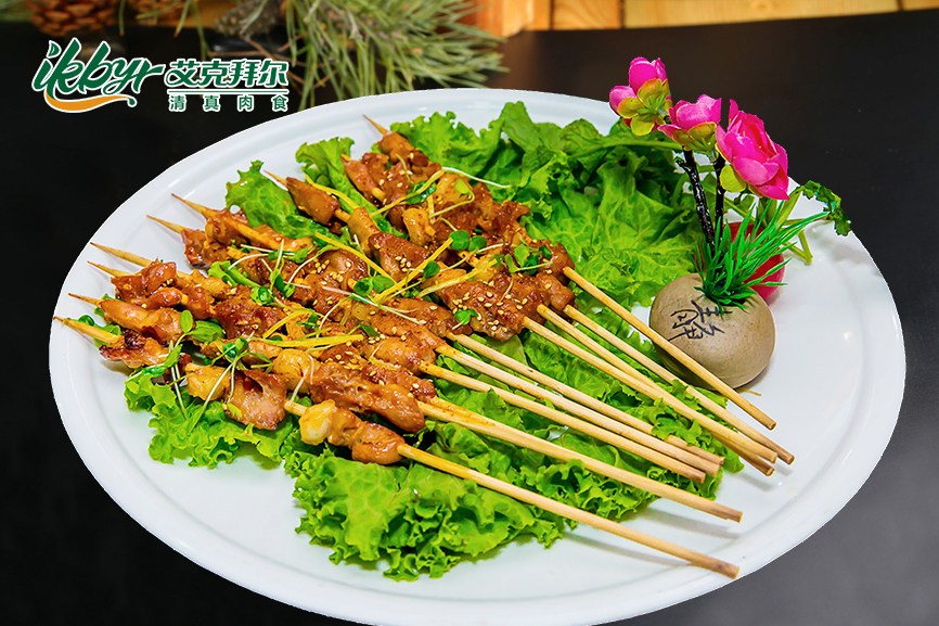 <b>Lamb Kebabs</b>