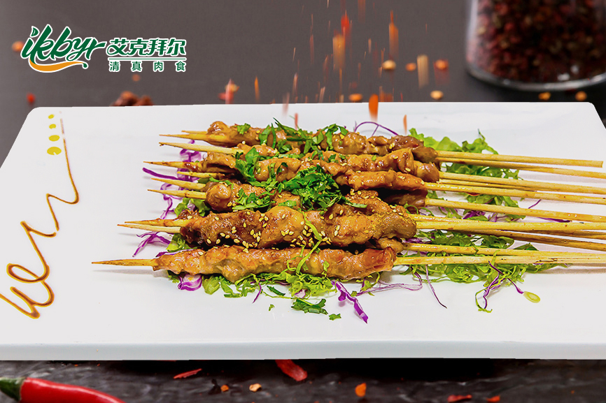 <b>Beef Skewers</b>