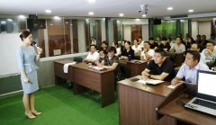 康远股份组织开展全员商务礼仪培训
