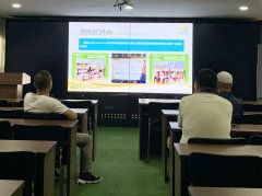 康远股份喜迎西北客户参观考察