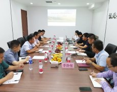 六和康远2019年度董事会议顺利召开