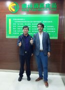 <b>一大波外商到访康远，深化交流合作</b>