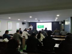<b>康远股份打造特色企业文化</b>