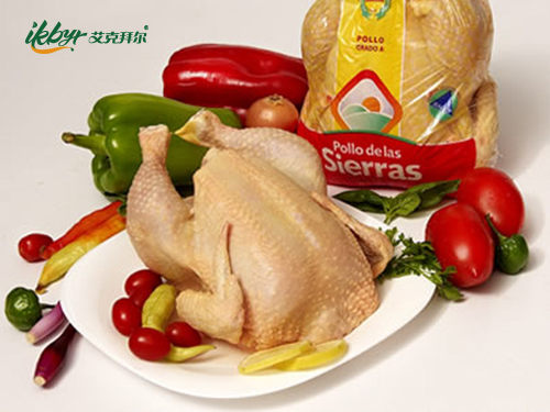 <b>Chicken suit</b>