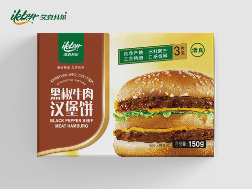 Black Pepper Beef Meat Hamburger