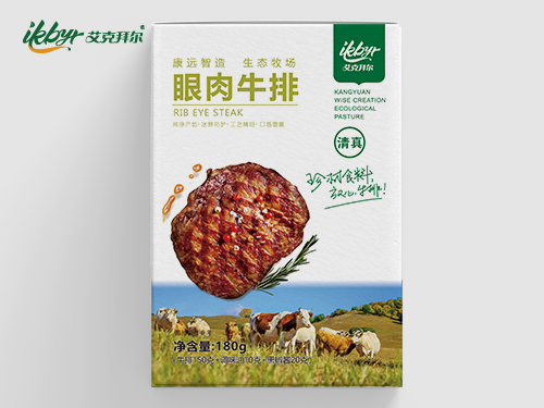 Rib Eye Steak