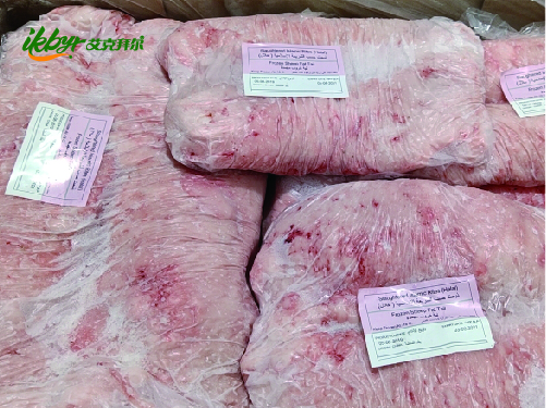 Lamb Tail Fat