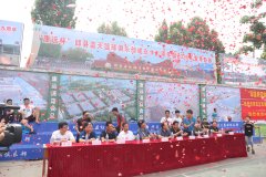 <b>“康远杯”蓝天篮球俱乐部2020年度夏季联赛开幕</b>
