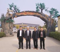 <b>西北客户到康远股份参观考察洽谈合作</b>