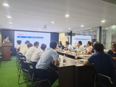 <b>康远股份2020年中会议圆满举办</b>