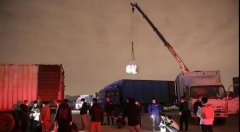<b>蹊跷！江苏盐城5000吨大船满载走私冻品竟空无一</b>