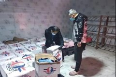 <b>严查走私！成都、温州查获走私冻肉</b>