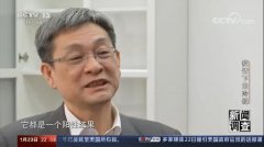 <b>进口啤酒检出阳性？过年买醉会传染病毒吗？</b>