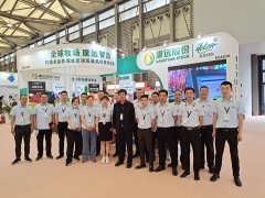 <b>满载而归丨康远股份精彩亮相上海中食展</b>