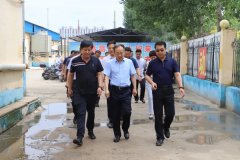 <b>河北省证监局党委书记、局长闫勇莅临康远股份</b>