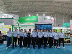 <b>康远食品惊艳亮相2024武汉•良之隆展会</b>