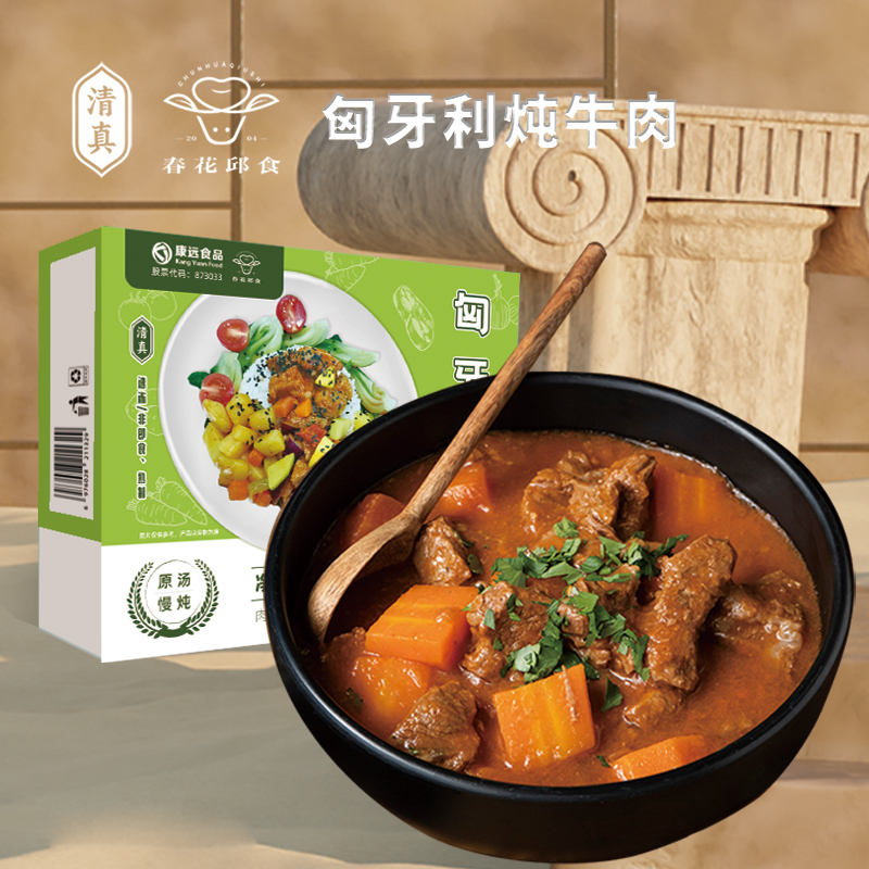 这份长达40天的“三伏养生日历”，帮你轻松应对