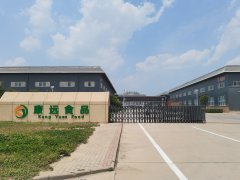 全市唯一！邱县入选国家级示范区!康远食品凭什